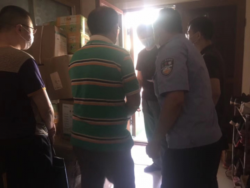 Pastor Luo arrested VIA Zoom meeting