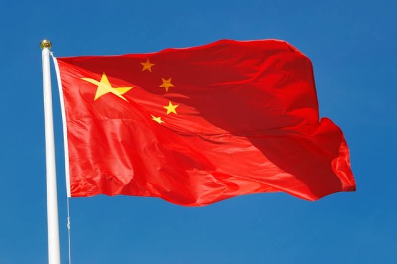 China flag waving communism