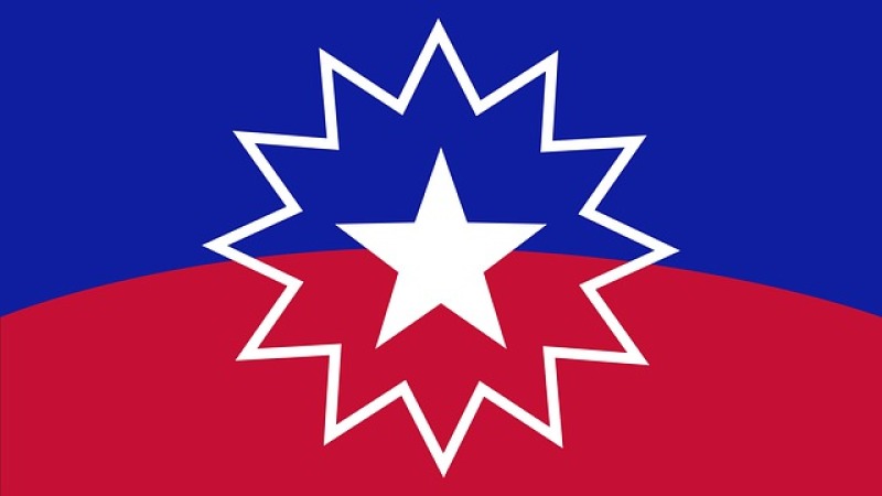Juneteenth flag